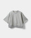 ELOISESW KORTÆRMET SWEATSHIRT - Grey Melange